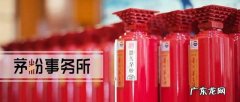 09年黄金价格走势图 09年的黄金价格是多少