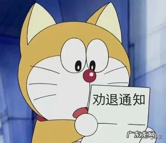 黄金微雕价格3万贵吗 黄金微雕一般价位多少