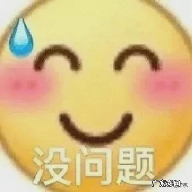 黄金微雕价格3万贵吗 黄金微雕一般价位多少