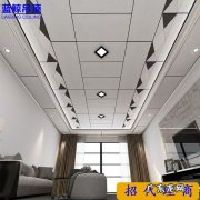 扣板吊顶价格要多少一平