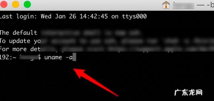 XP系统如何查看电脑是32位还是64位