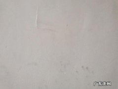 白墙蹭黑了怎么去除