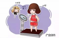 未成年怎么减肥不伤身体