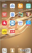 QQ怎么邀请好友远程控制自己的电脑