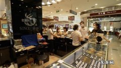 黄金市价多少钱一克 爱恋黄金价格今天多少一克