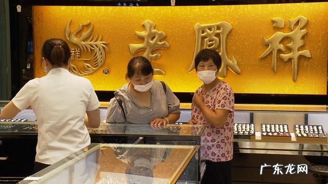 黄金市价多少钱一克 爱恋黄金价格今天多少一克