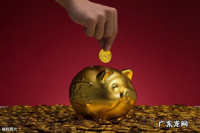 黄金回收价格大概多少钱一克 黄金回收最高价钱是多少钱一克