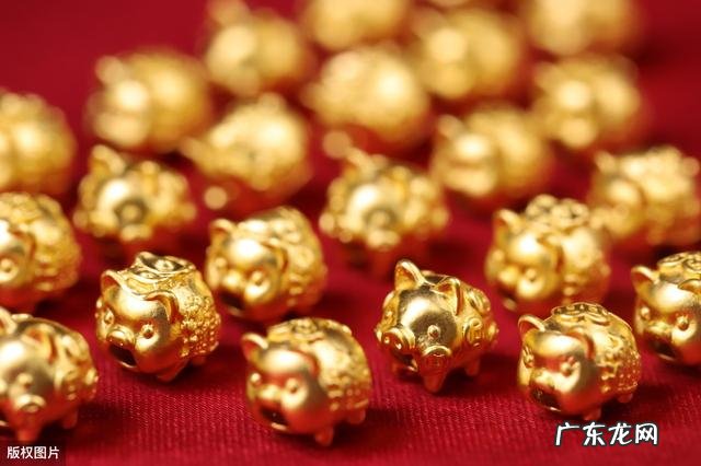 黄金回收价格大概多少钱一克 黄金回收最高价钱是多少钱一克