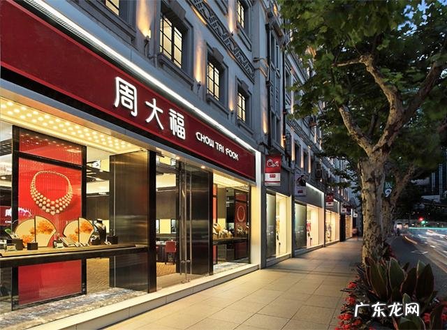 黄金回收价格大概多少钱一克 黄金回收最高价钱是多少钱一克