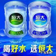 常熟桶装水什么牌子好 什么牌子的纯净水好啊