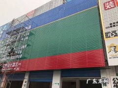扣板门头多少钱一平 门头扣板装修多少钱