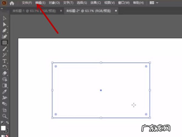 ai怎么返回上一步 AI如何返回上一步