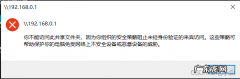 怎样在两台电脑之间传输超大文件