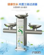 家用净水器和户外净水器的区别是什么