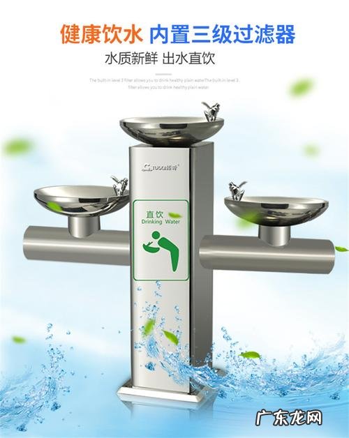 家用净水器和户外净水器的区别是什么