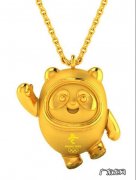 黄金冰墩墩是什么
