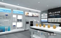 家用净水器加盟条件有哪些