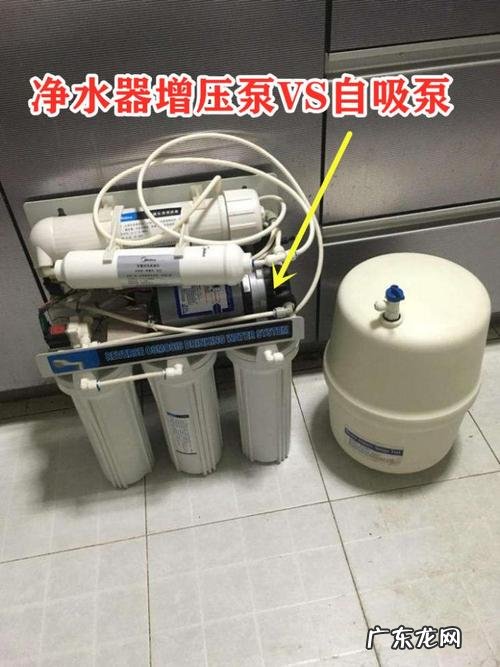家用净水器哪种最好