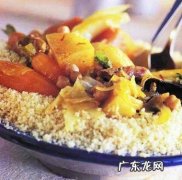 古斯古斯是什么