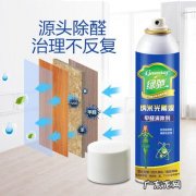 市面上的光触媒除甲醛有用吗