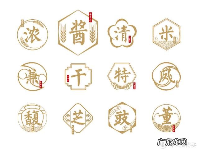 黄金酒53度酱香型多少钱 黄金酱酒53度价格表