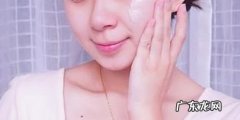 bb霜可以直接涂在脸上吗