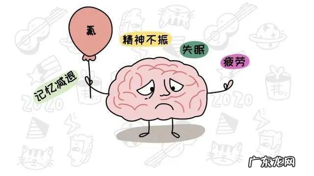 氟化物对身体有什么危害