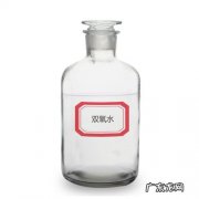 双氧水的白沫要擦掉吗