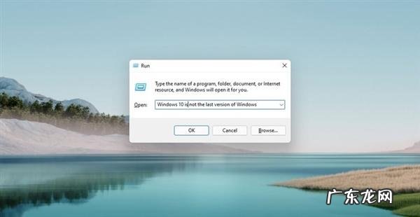 win10系统电脑modern应用重置的方法