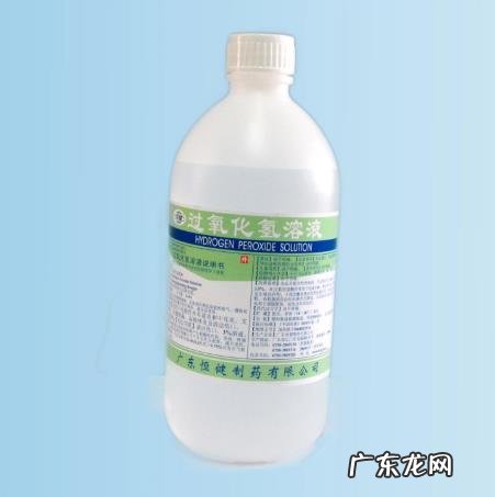 双氧水浓度是多少