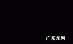 植酸耐酸碱吗
