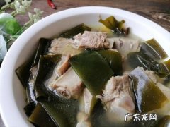 海带和排骨有什么营养
