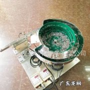 振动盘不上料怎么回事