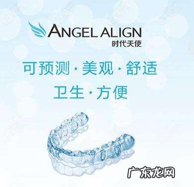 时代天使创新精准矫治技术,如何实现用户对美的追求