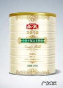 和氏中老年羊奶粉怎么样