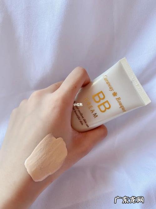 优质bb霜才添加防晒成分吗