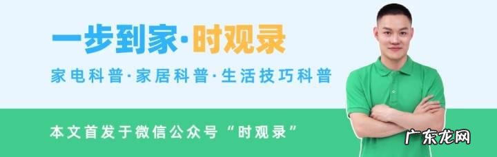 客厅一般安装多大的电视机比较好 电视机在客厅装多高比较合适
