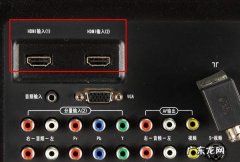 hdtv接口是什么接口