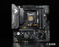 b560主板配什么cpu