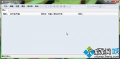 怎么样用电脑传歌