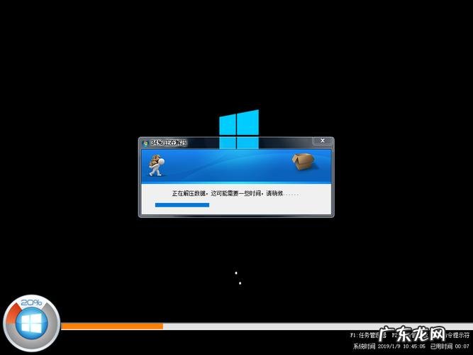 电脑重装Win10后连不上网