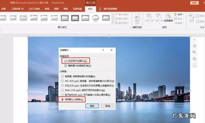 有哪些发送大文件的方法