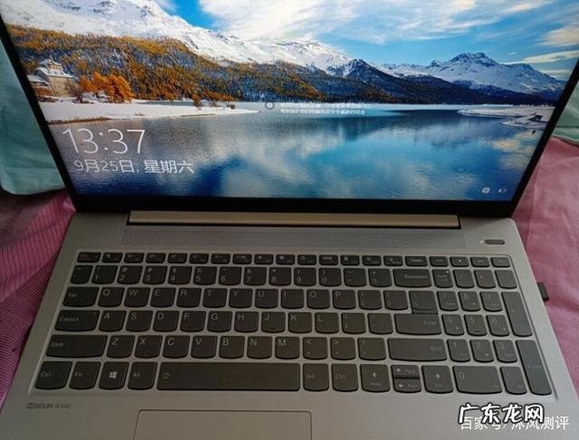 联想air14和air15的区别