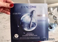 兰蔻小黑瓶精华面膜怎么用