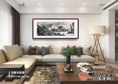 客厅挂什么字画好看 客厅挂什么字画好一点