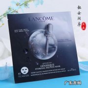 兰蔻黑钻珍珠安瓶面膜怎么样