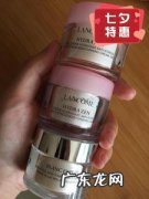 兰蔻臻白日霜怎么样?正确的使用方法是怎样的