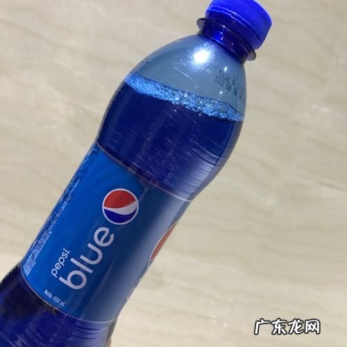 蓝色可乐有副作用吗