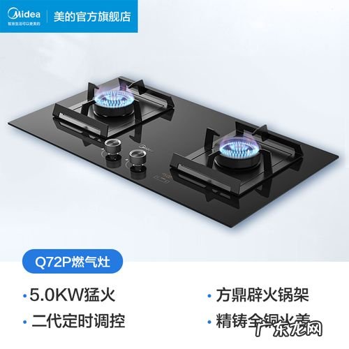 英氏旗下有哪些牌子