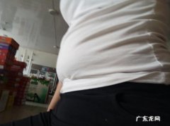 怎么判断肚子上是肉还是怀孕